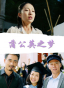 如何在魔法王国2中获取稀有装备